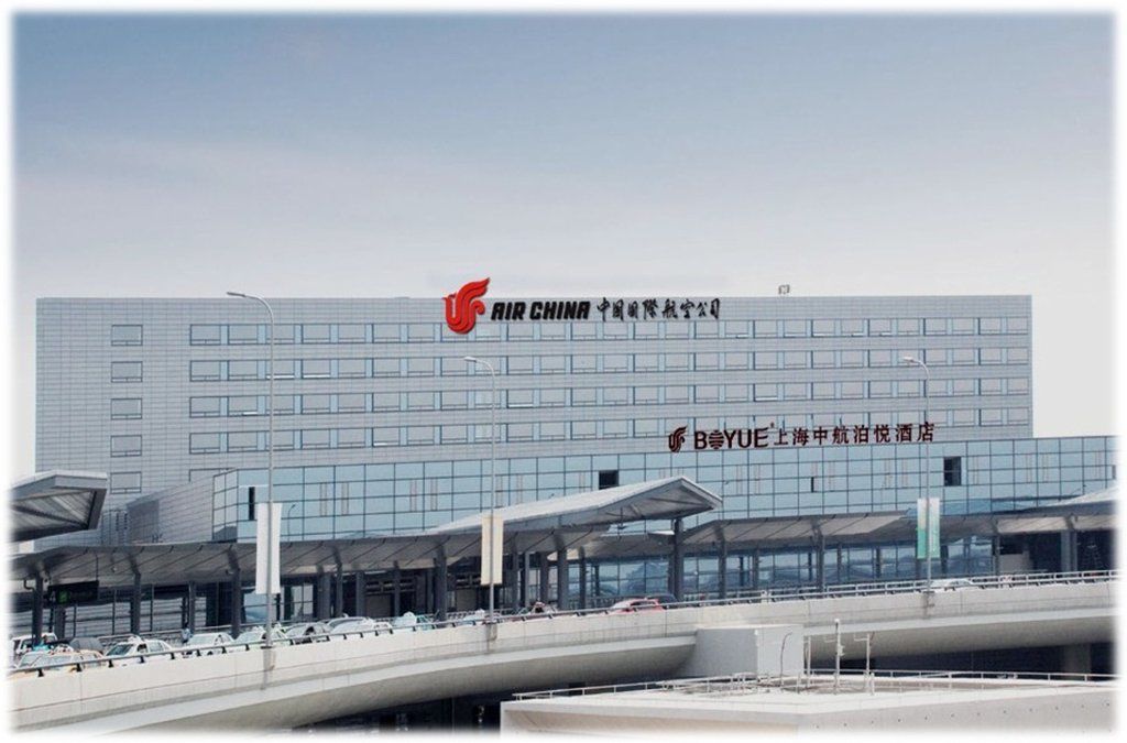 Boyue Shanghai Hongqiao Airport Hotel - Air China Xangai Exterior foto