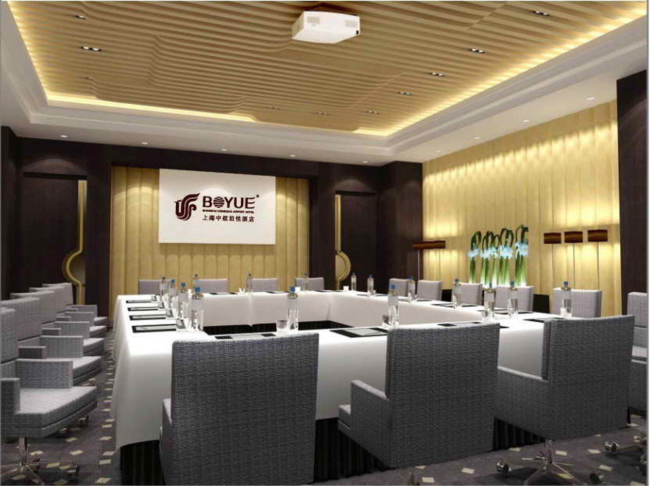 Boyue Shanghai Hongqiao Airport Hotel - Air China Xangai Exterior foto